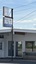 Pocatello Real Estate - MLS #572500 - Photograph #2