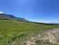 Pocatello Real Estate - MLS #576520 - Photograph #2