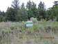 Pocatello Real Estate - MLS #576745 - Photograph #2