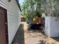 Pocatello Real Estate - MLS #576928 - Photograph #4