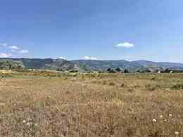 Pocatello Real Estate - MLS #576983 - Photograph #1