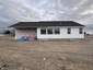 Pocatello Real Estate - MLS #577526 - Photograph #4