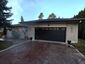 Pocatello Real Estate - MLS #577688 - Photograph #4