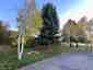 Pocatello Real Estate - MLS #577740 - Photograph #9