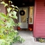 Pocatello Real Estate - MLS #577747 - Photograph #3