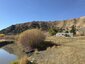 Pocatello Real Estate - MLS #577752 - Photograph #4