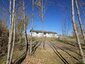 Pocatello Real Estate - MLS #577753 - Photograph #16