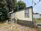 Pocatello Real Estate - MLS #577758 - Photograph #3