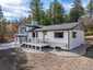 Pocatello Real Estate - MLS #577760 - Photograph #4