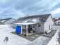 Pocatello Real Estate - MLS #577920 - Photograph #4