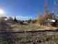 Pocatello Real Estate - MLS #577921 - Photograph #2