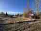 Pocatello Real Estate - MLS #577921 - Photograph #3