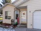 Pocatello Real Estate - MLS #577999 - Photograph #39