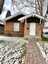 Pocatello Real Estate - MLS #578002 - Photograph #3