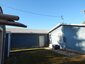 Pocatello Real Estate - MLS #578008 - Photograph #7