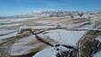 Pocatello Real Estate - MLS #578075 - Photograph #17