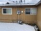 Pocatello Real Estate - MLS #578080 - Photograph #3