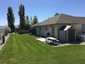 Pocatello Real Estate - MLS #578226 - Photograph #2