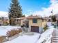 Pocatello Real Estate - MLS #578228 - Photograph #3