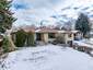 Pocatello Real Estate - MLS #578228 - Photograph #4