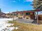 Pocatello Real Estate - MLS #578228 - Photograph #5