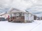 Pocatello Real Estate - MLS #578284 - Photograph #31