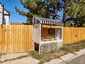 Pocatello Real Estate - MLS #578334 - Photograph #14