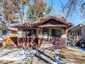 Pocatello Real Estate - MLS #578342 - Photograph #4