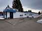 Pocatello Real Estate - MLS #578373 - Photograph #2