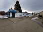 Pocatello Real Estate - MLS #578373 - Photograph #3