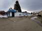 Pocatello Real Estate - MLS #578375 - Photograph #3