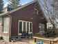 Pocatello Real Estate - MLS #578470 - Photograph #37