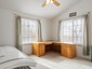 Pocatello Real Estate - MLS #578489 - Photograph #25