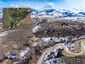 Pocatello Real Estate - MLS #578597 - Photograph #2