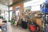 Pocatello Real Estate - MLS #578610 - Photograph #15