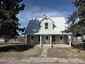 Pocatello Real Estate - MLS #578623 - Photograph #29