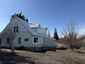 Pocatello Real Estate - MLS #578623 - Photograph #3