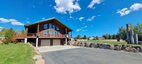 Pocatello Real Estate - MLS #578644 - Photograph #2