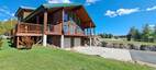 Pocatello Real Estate - MLS #578644 - Photograph #3