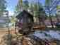 Pocatello Real Estate - MLS #578664 - Photograph #6