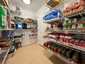 Pocatello Real Estate - MLS #578669 - Photograph #27