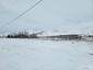 Pocatello Real Estate - MLS #578676 - Photograph #4