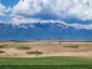 Pocatello Real Estate - MLS #578691 - Photograph #4