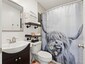 Pocatello Real Estate - MLS #578858 - Photograph #20