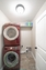 Pocatello Real Estate - MLS #578933 - Photograph #34