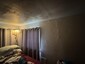 Pocatello Real Estate - MLS #579074 - Photograph #9
