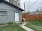 Pocatello Real Estate - MLS #579097 - Photograph #38