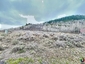 Pocatello Real Estate - MLS #579150 - Photograph #7