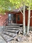 Pocatello Real Estate - MLS #579164 - Photograph #10