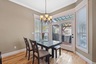 Pocatello Real Estate - MLS #579178 - Photograph #9